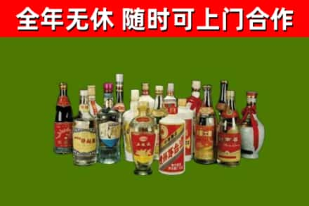 壤塘县回收白酒